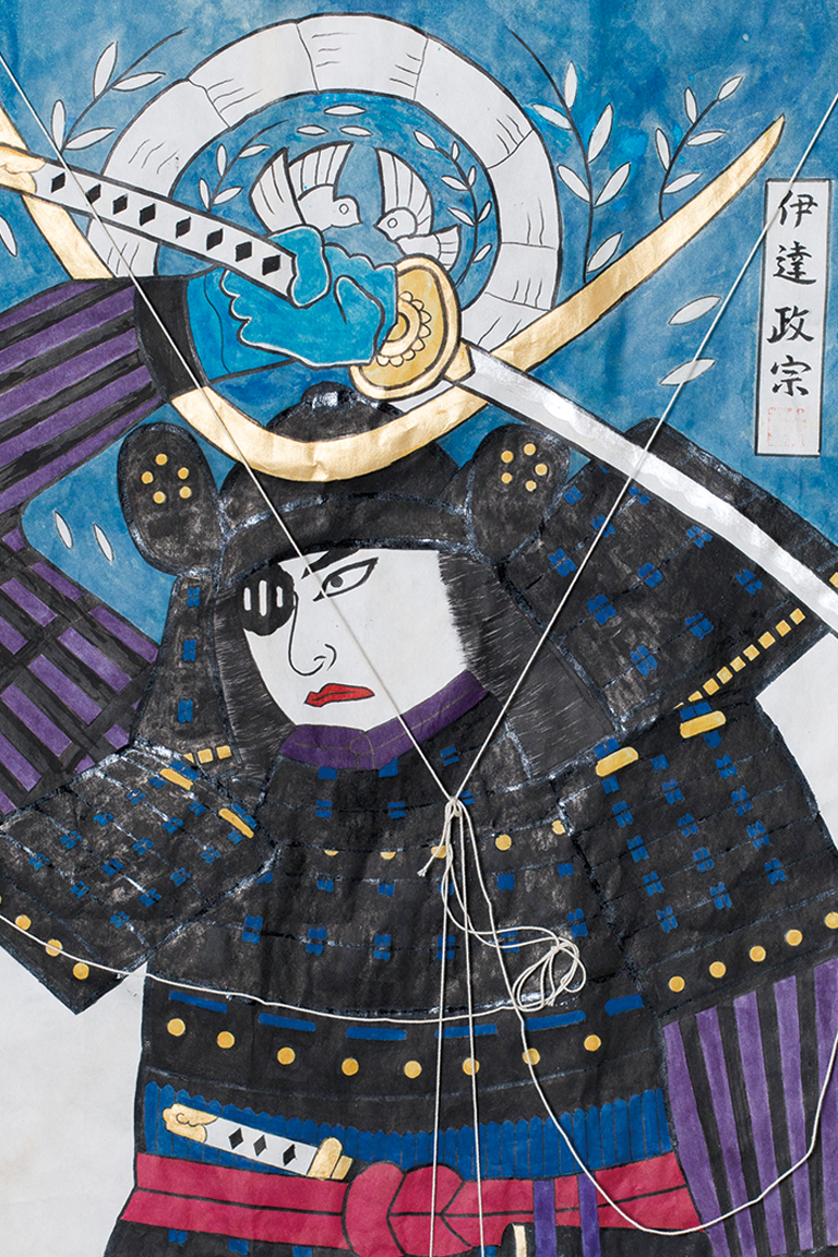 武者絵凧（伊達政宗）
Kite painted with the famous warrior Date Masamune'