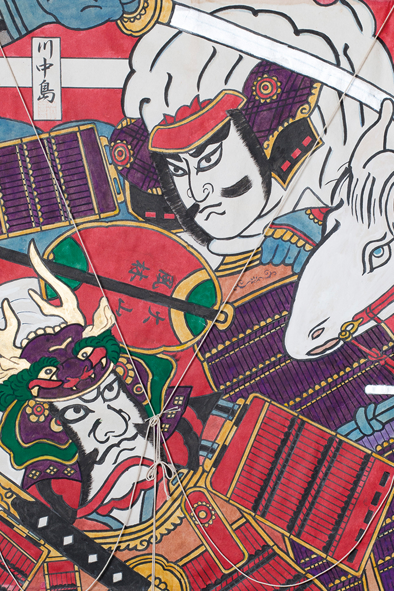 武者絵凧（川中島）
Kite painted with warriors