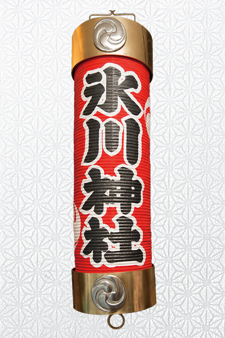 神社用提灯（楷書体）
Paper lantern for shrines with block letters